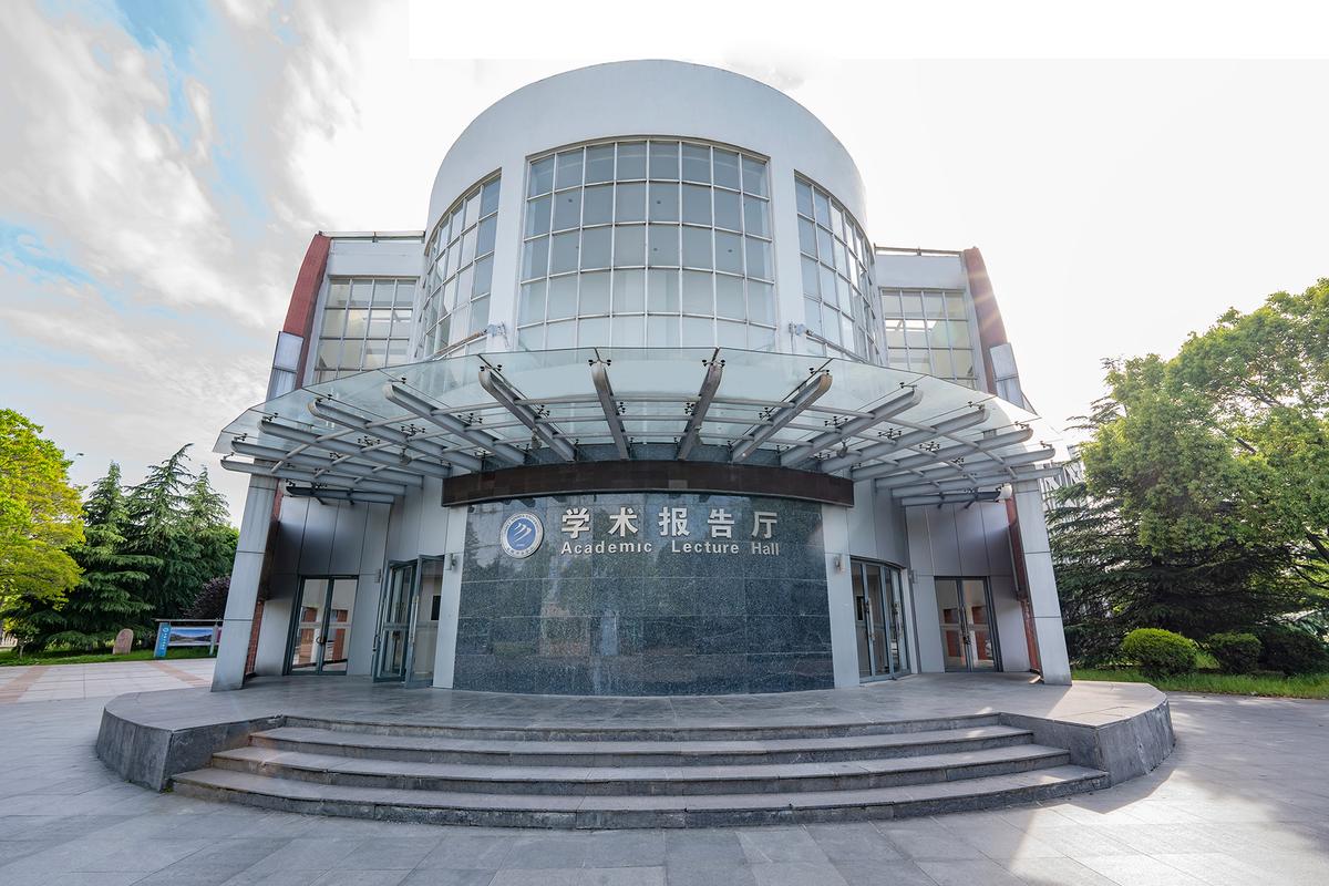 安徽新华学院有音乐专业或课程吗？-第2张图片-泰美艺术培训