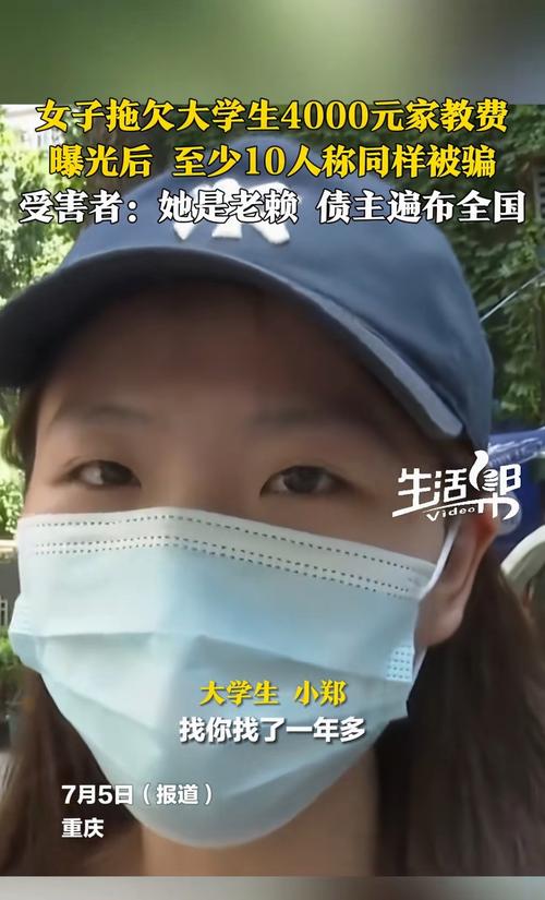 大连沈阳音乐学院是骗子吗？-第2张图片-泰美艺术培训