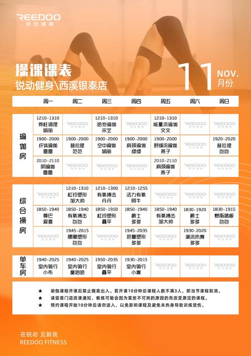 舞蹈艺考笔试时间几时？-第2张图片-泰美艺术培训