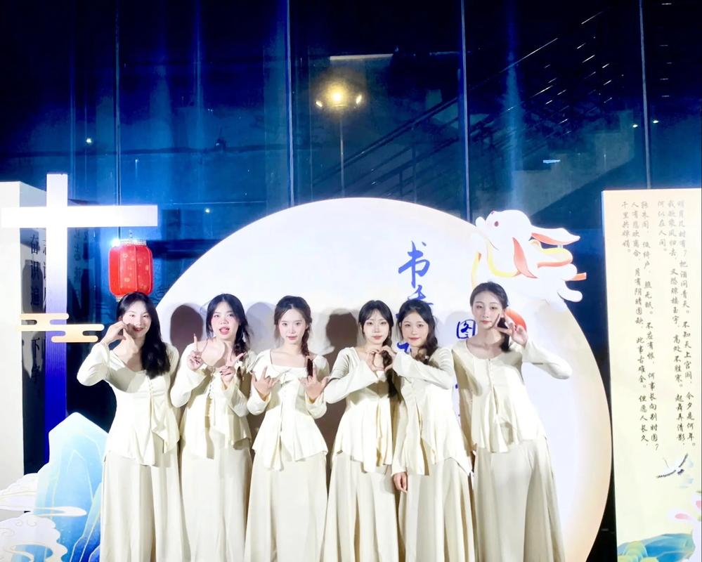 北部湾大学有舞蹈专业吗?-第1张图片-泰美艺术培训 北部湾大学有舞蹈专业吗?-第1张图片-泰美艺术培训