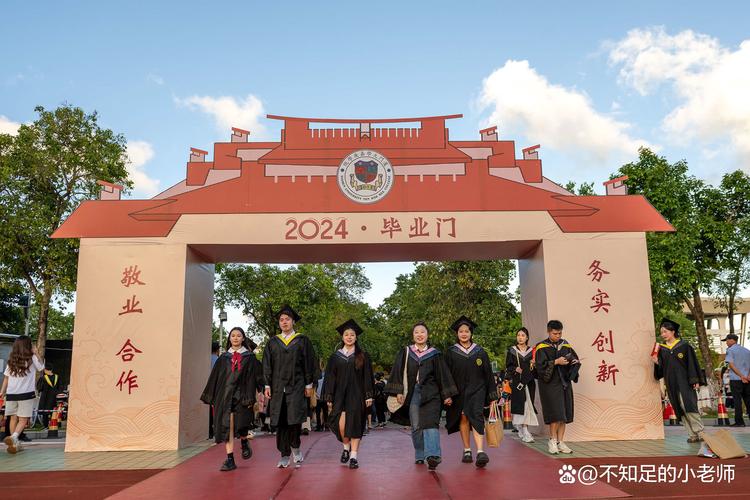 厦门大学嘉庚学院美术专业实力如何？-第2张图片-泰美艺术培训