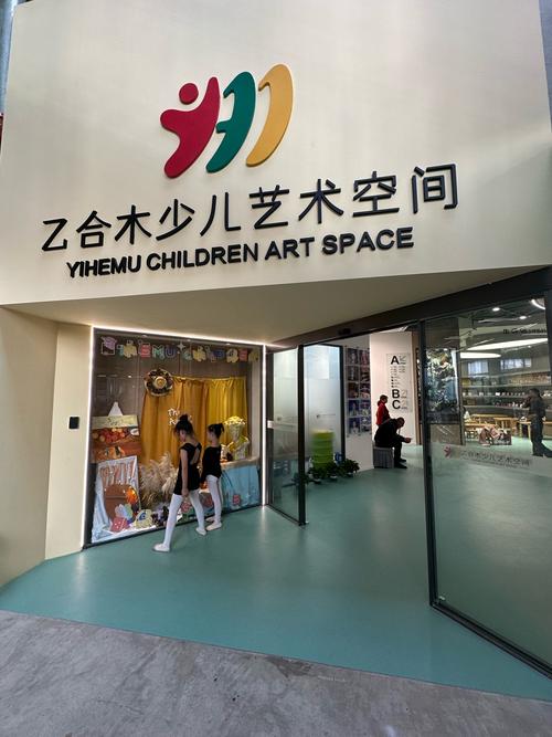 石家庄强化美术培训学校地址在哪里?-第1张图片-泰美艺术培训 石家庄强化美术培训学校地址在哪里?-第1张图片-泰美艺术培训