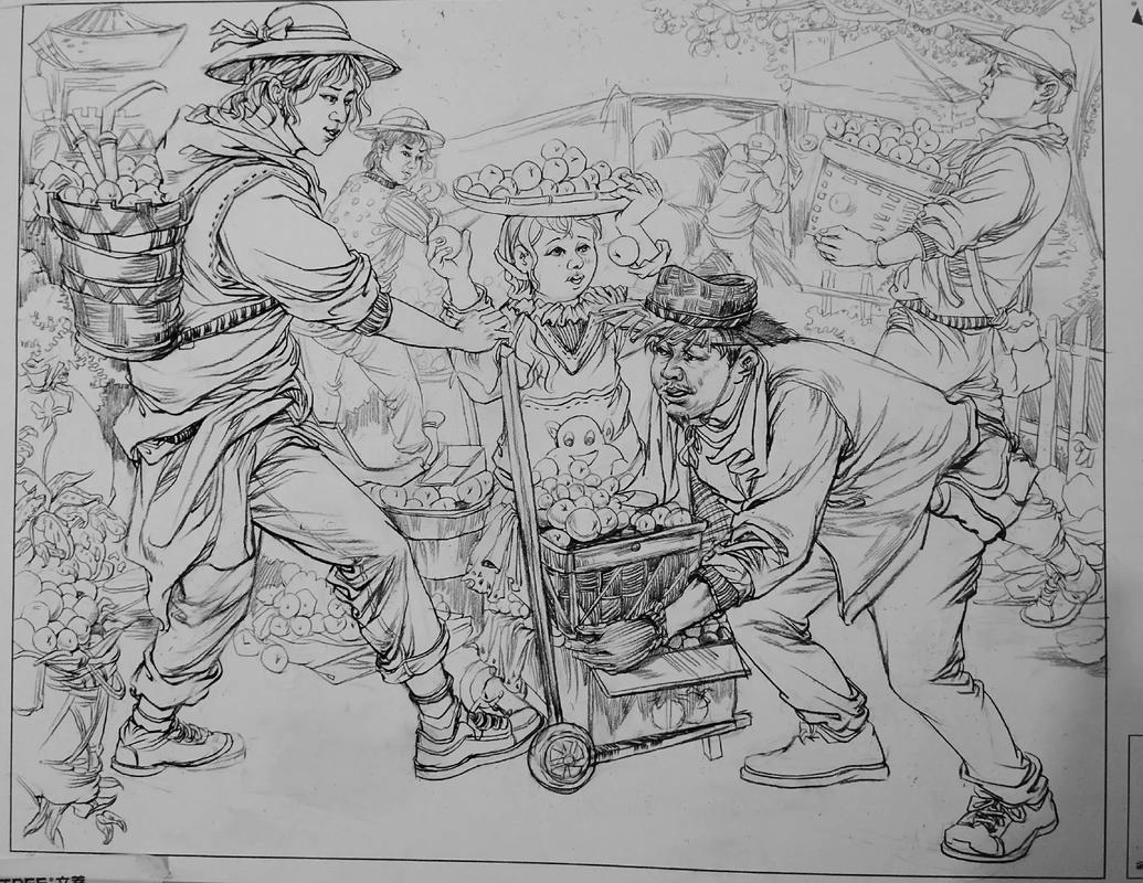 2025山东艺考联考有哪些变化？-第1张图片-泰美艺术培训