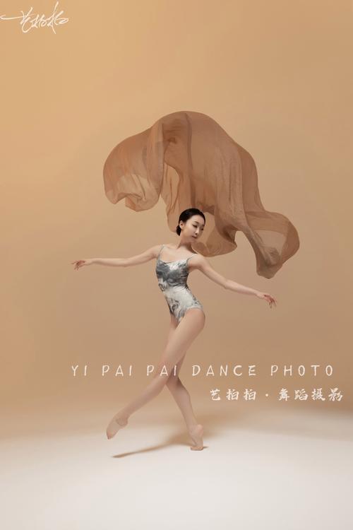 吉林省大专院校开设舞蹈专业吗？-第3张图片-泰美艺术培训