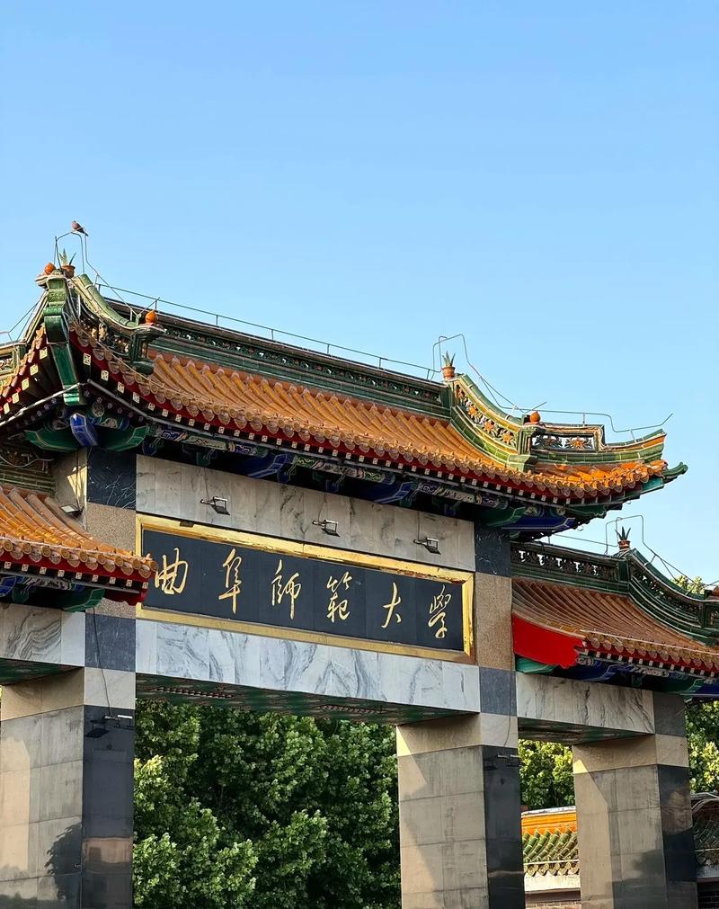 曲阜师大美院研究生有何特色与优势？-第3张图片-泰美艺术培训