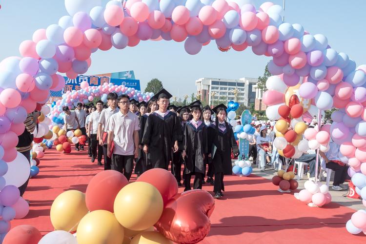 临沂大学2025艺考何时报名？-第1张图片-泰美艺术培训