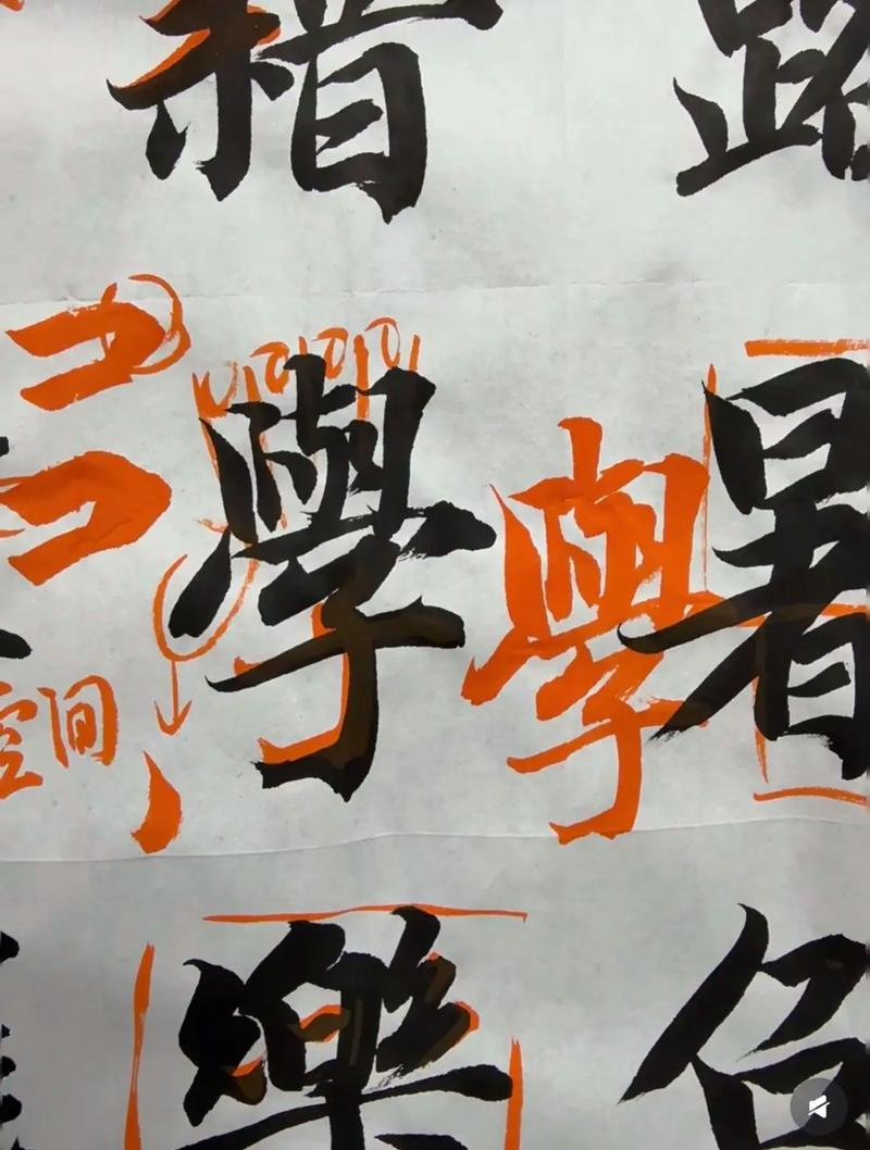 2025陕西书法艺考有何新变化？-第2张图片-泰美艺术培训