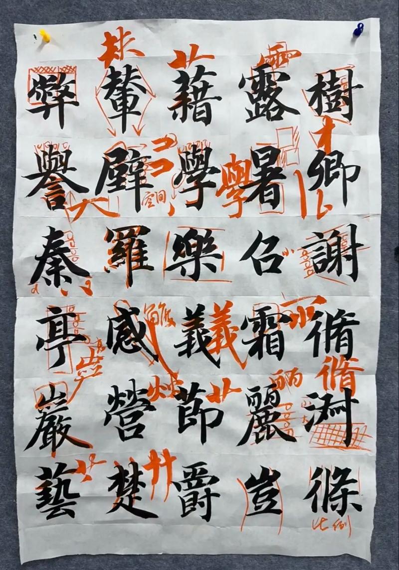 2025陕西书法艺考有何新变化？-第1张图片-泰美艺术培训