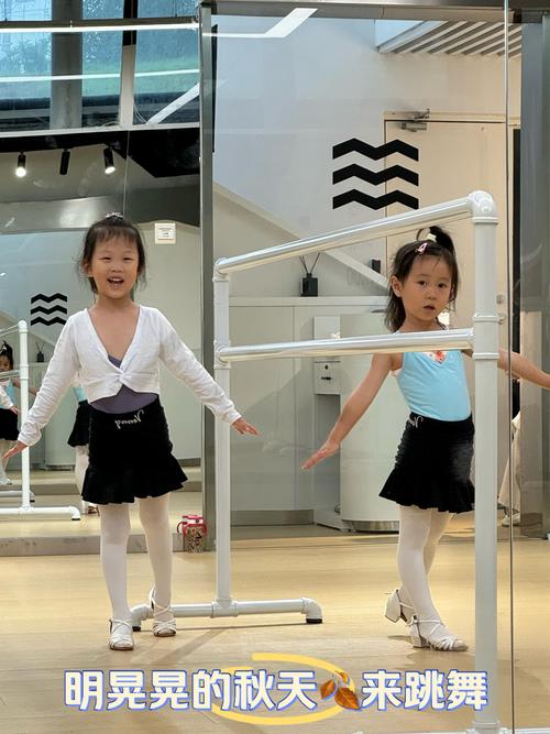 幼儿园舞蹈教学应侧重技能还是兴趣培养？-第1张图片-泰美艺术培训