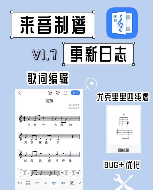 编导专业能做音乐吗？-第2张图片-泰美艺术培训