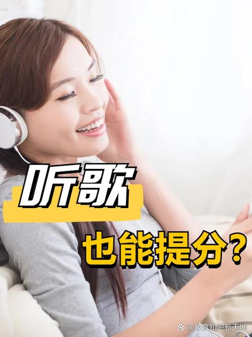 音乐线路忙，拨打电话怎么办？-第2张图片-泰美艺术培训