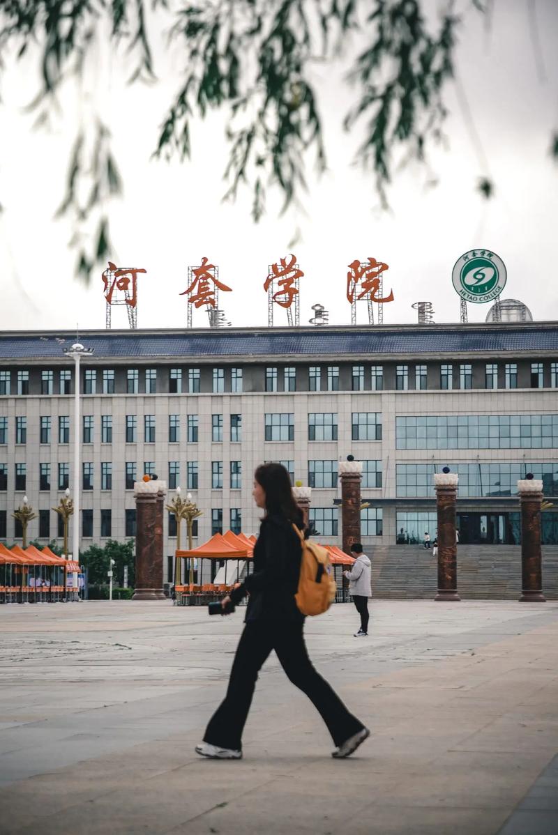 河套学院音乐学就业前景如何？-第1张图片-泰美艺术培训