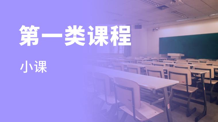 北京传媒艺考培训学校怎么选?-第1张图片-泰美艺术培训 北京传媒艺考培训学校怎么选?-第1张图片-泰美艺术培训