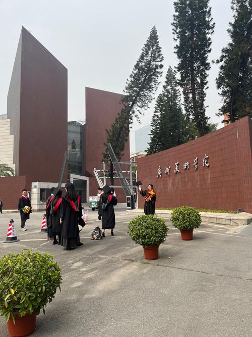 广州美院继续教育学院有何特色课程?-第1张图片-泰美艺术培训 广州美院继续教育学院有何特色课程?-第1张图片-泰美艺术培训