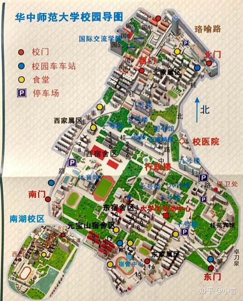 华中师范大学舞蹈学编码是什么?-第2张图片-泰美艺术培训 华中师范大学舞蹈学编码是什么?-第2张图片-泰美艺术培训