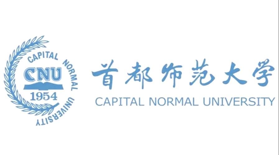 首都师范大学舞蹈招生有何要求?-第2张图片-泰美艺术培训 首都师范大学舞蹈招生有何要求?-第2张图片-泰美艺术培训