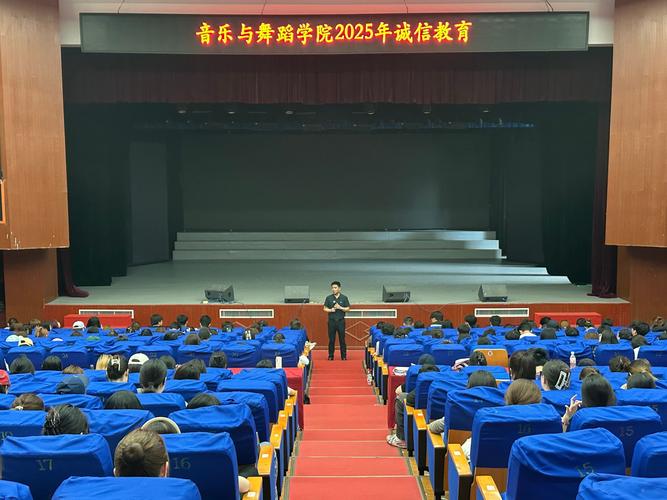 2025年湖北音乐学院-第2张图片-泰美艺术培训