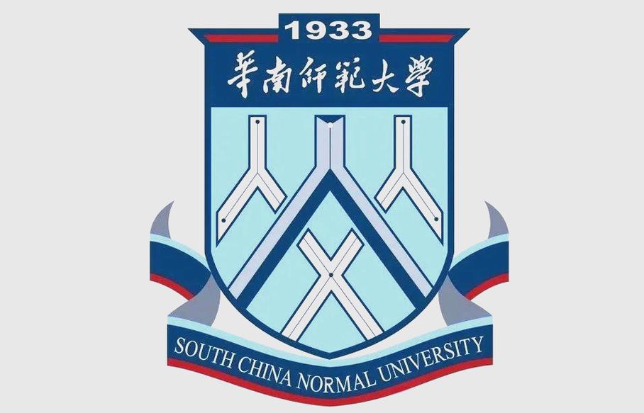 华南师范音乐类2025招生政策有何变化？-第2张图片-泰美艺术培训