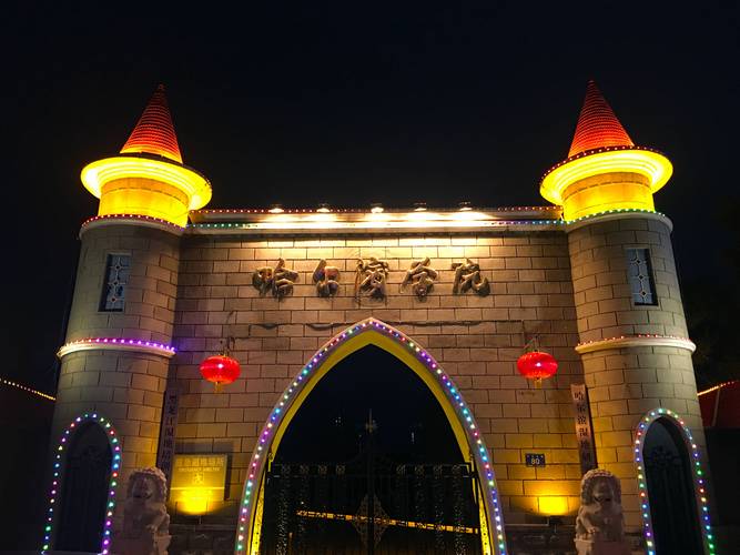 2025哈尔滨学院美术-第2张图片-泰美艺术培训