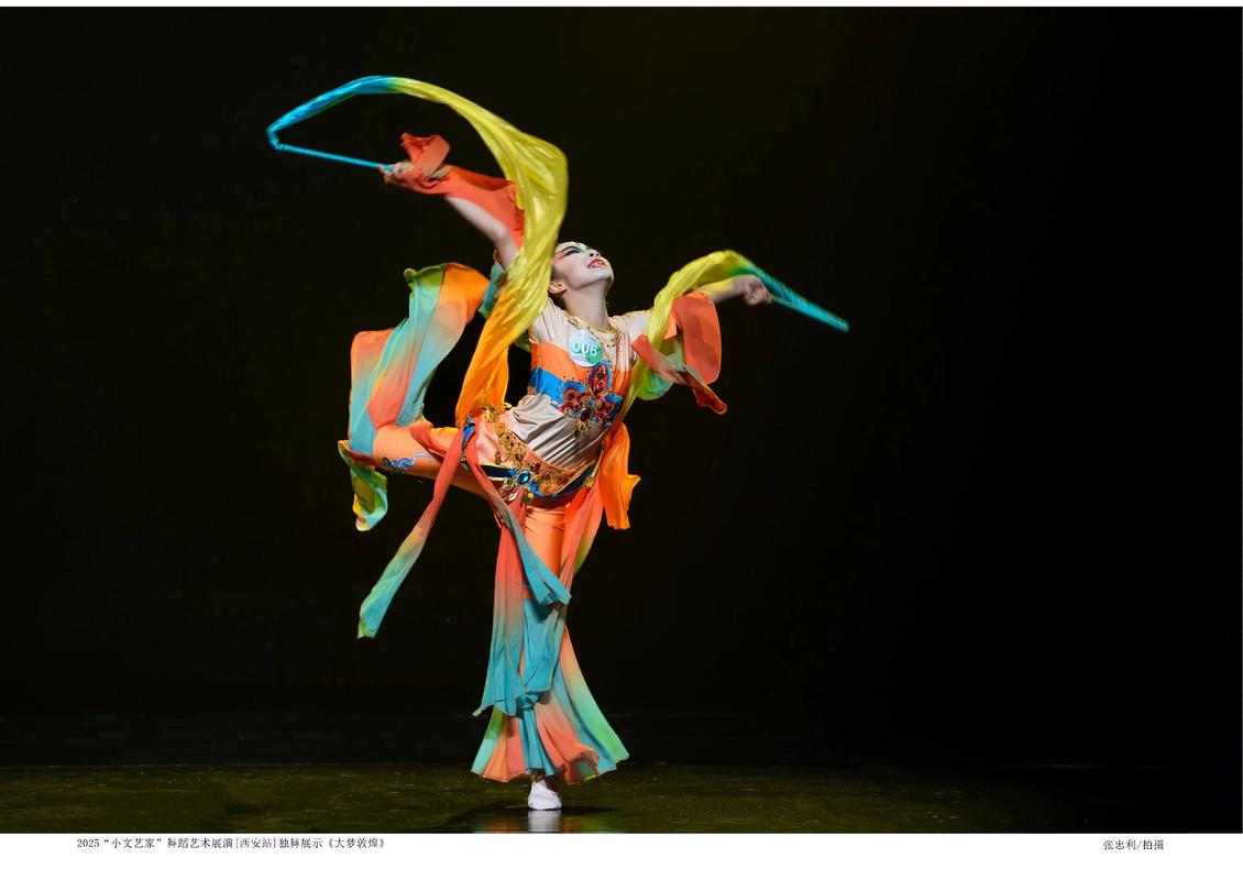 2025年艺考舞蹈歌曲-第1张图片-泰美艺术培训