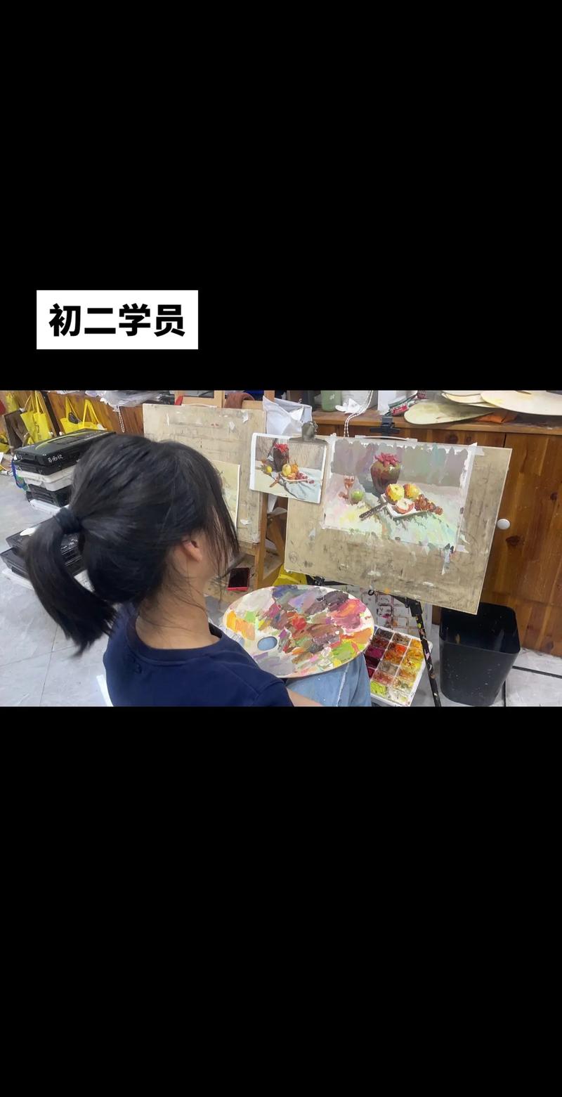 南京 高考 美术 培训-第1张图片-泰美艺术培训
