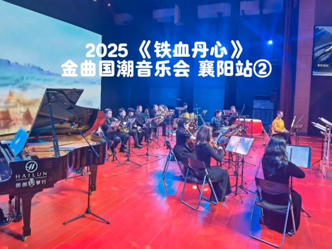 2025湖北音乐表演何时报名？-第1张图片-泰美艺术培训