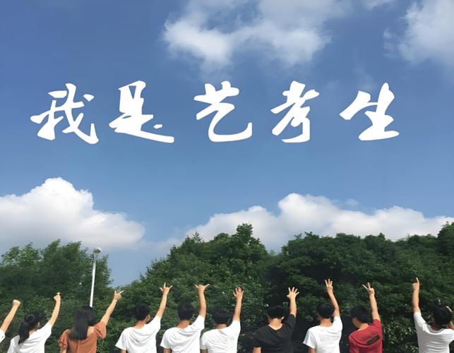 数字传媒艺术专业 艺考-第2张图片-泰美艺术培训