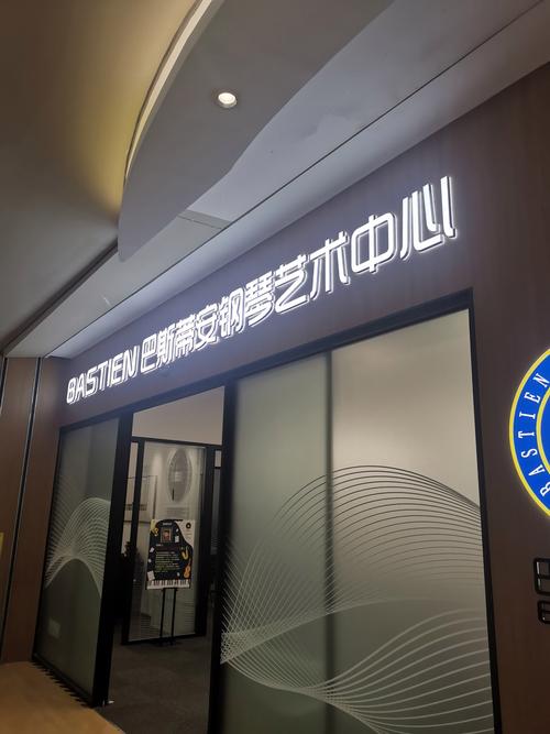 滨州成人音乐培训哪里有?-第1张图片-泰美艺术培训 滨州成人音乐培训哪里有?-第1张图片-泰美艺术培训