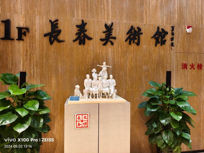 长春少儿美术学校如何选?-第3张图片-泰美艺术培训 长春少儿美术学校如何选?-第3张图片-泰美艺术培训