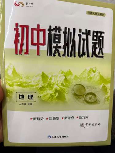 2025内蒙美术统考有何新变化？-第1张图片-泰美艺术培训