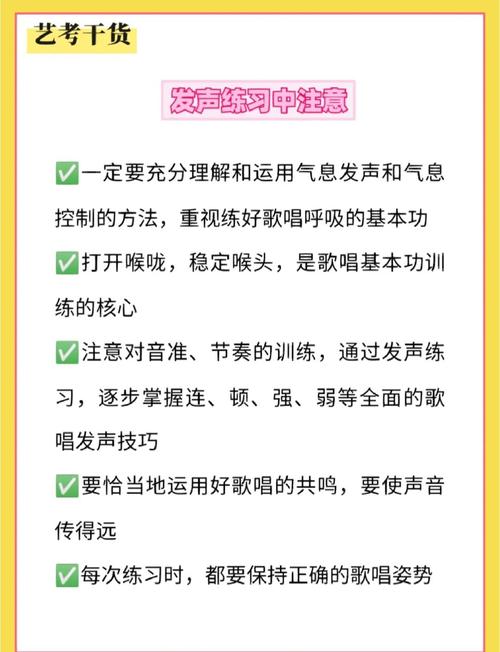 音乐以旋律和声基本手段-第1张图片-泰美艺术培训