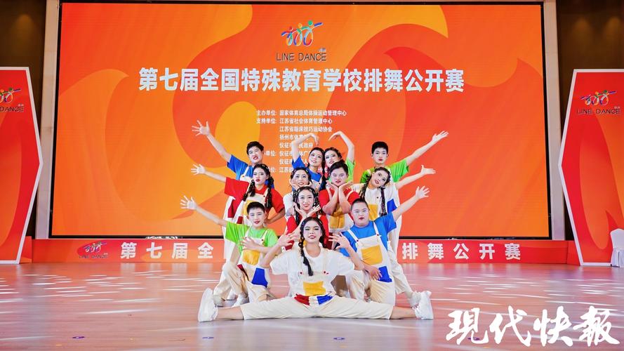 特殊教育专业学舞蹈难度大吗?-第1张图片-泰美艺术培训 特殊教育专业学舞蹈难度大吗?-第1张图片-泰美艺术培训