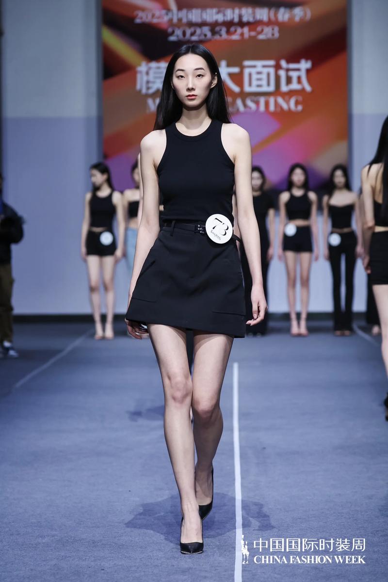 2025届模特艺考时间-第2张图片-泰美艺术培训