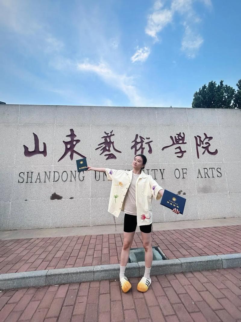 山东艺术学院舞蹈14届-第1张图片-泰美艺术培训