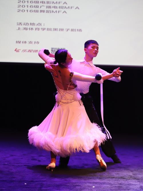 上海体育学院舞蹈分数线-第3张图片-泰美艺术培训