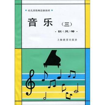 南宁艺术幼师学校学音乐有什么优势？-第3张图片-泰美艺术培训