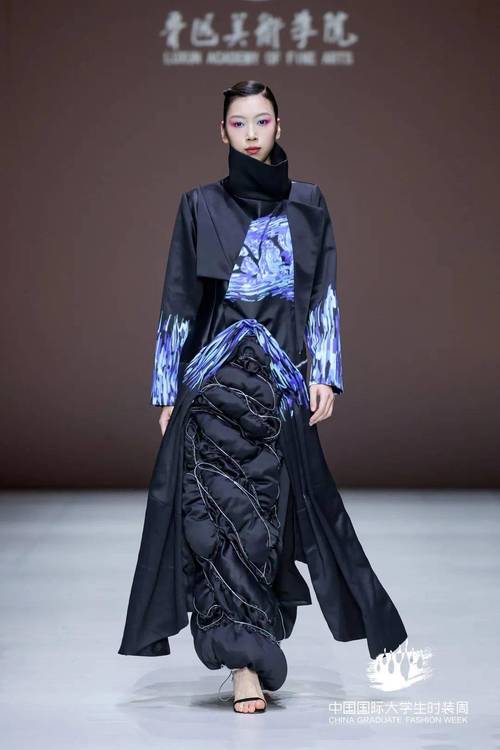 鲁迅美术学院美术学学费多少？-第3张图片-泰美艺术培训