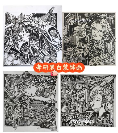 零基础学美术可行吗?理科生如何入门?-第1张图片-泰美艺术培训 零基础学美术可行吗?理科生如何入门?-第1张图片-泰美艺术培训