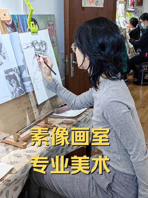 美术学与美术教育专业有何关联与差异?-第3张图片-泰美艺术培训 美术学与美术教育专业有何关联与差异?-第3张图片-泰美艺术培训