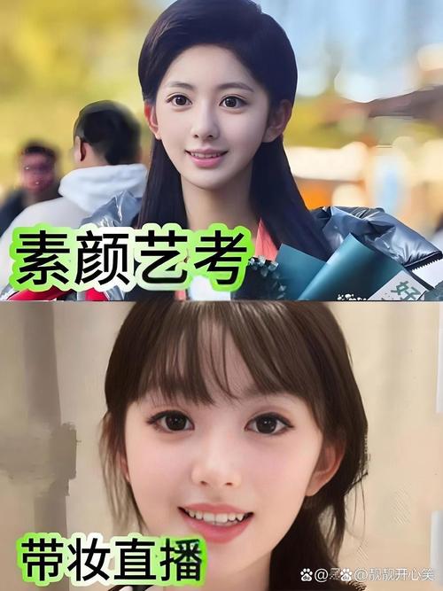 2025广西艺考状元是谁？-第2张图片-泰美艺术培训