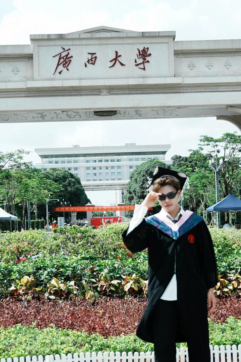 广西大学开设舞蹈专业了吗？-第3张图片-泰美艺术培训