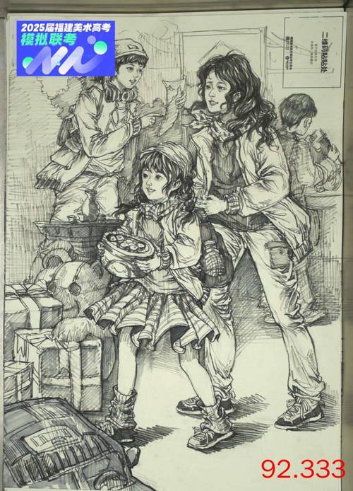 2025福建美术生联考校考怎么准备？-第2张图片-泰美艺术培训