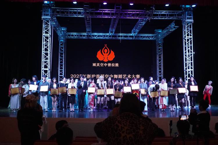 2025艺考表演视频怎么准备？-第2张图片-泰美艺术培训