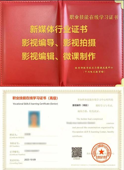 山西影视编导联考啥时候考？-第1张图片-泰美艺术培训