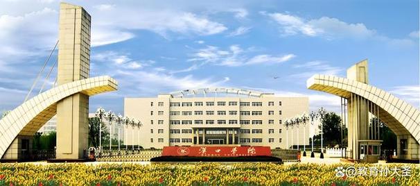 汉口学院美术专业实力如何?-第1张图片-泰美艺术培训 汉口学院美术专业实力如何?-第1张图片-泰美艺术培训