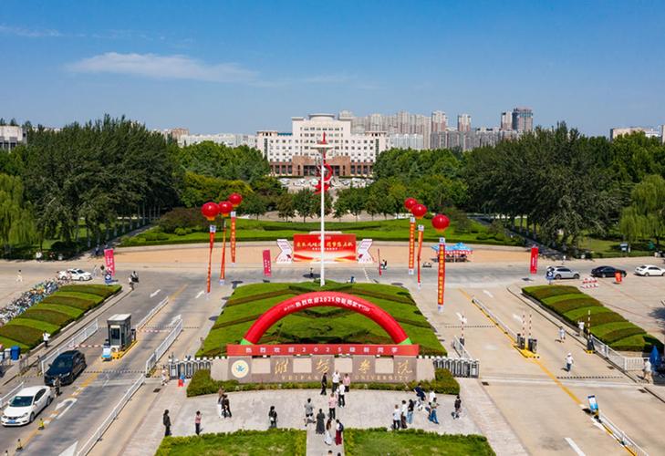 2025年潍坊艺考地点在哪里？-第1张图片-泰美艺术培训