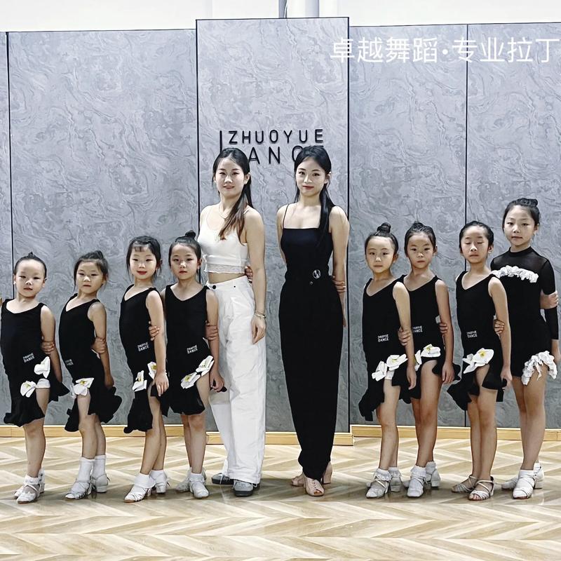 拉丁舞艺考必须考级吗？-第2张图片-泰美艺术培训