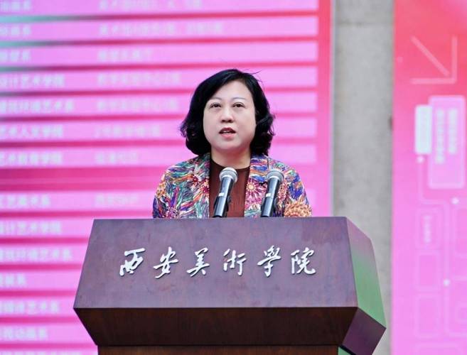 西安美术学院2025年招生计划是什么?-第2张图片-泰美艺术培训 西安美术学院2025年招生计划是什么?-第2张图片-泰美艺术培训