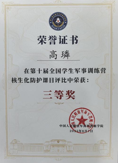 军艺舞蹈系中专三试如何备考？-第1张图片-泰美艺术培训