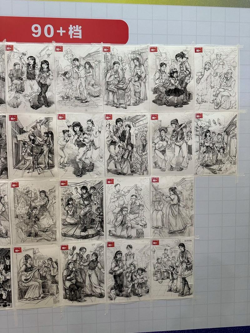 联考230为何校考失利?-第2张图片-泰美艺术培训 联考230为何校考失利?-第2张图片-泰美艺术培训